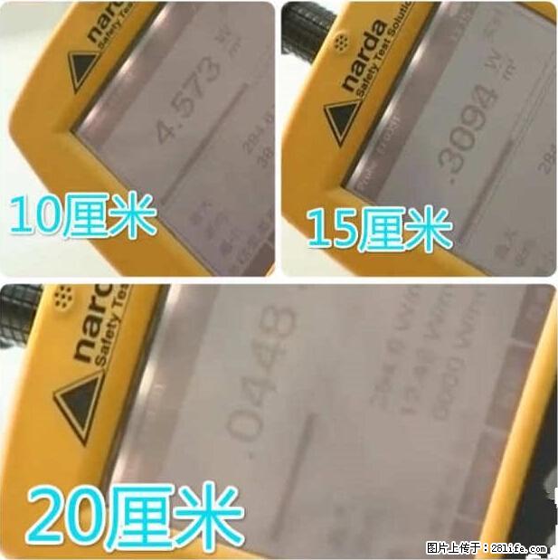 家里的辐射之王竟然是它！比微波炉还高2000倍 - 生活百科 - 来宾生活社区 - 来宾28生活网 lb.28life.net