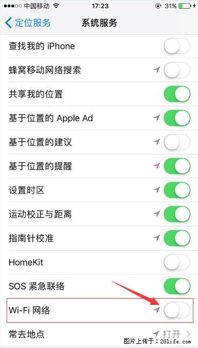 iPhone6S WIFI 不稳定的解决方法 - 生活百科 - 来宾生活社区 - 来宾28生活网 lb.28life.net
