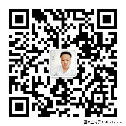灌阳县文市镇春辉石材厂 www.shicai18.com - 网站推广 - 广告专区 - 来宾分类信息 - 来宾28生活网 lb.28life.net