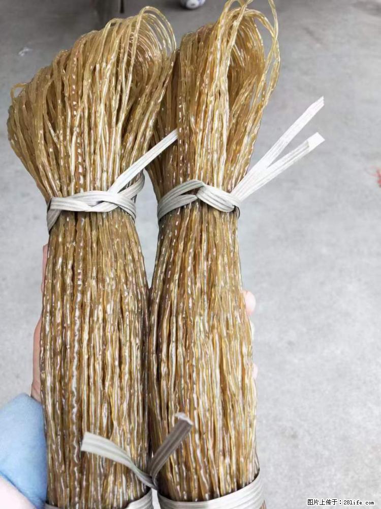 【灌阳正宗红薯粉】美女家里自己做的,干净卫生,假一赔十,价格合理,抢购电话:13737312895 - 美食天地 - 来宾生活社区 - 来宾28生活网 lb.28life.net