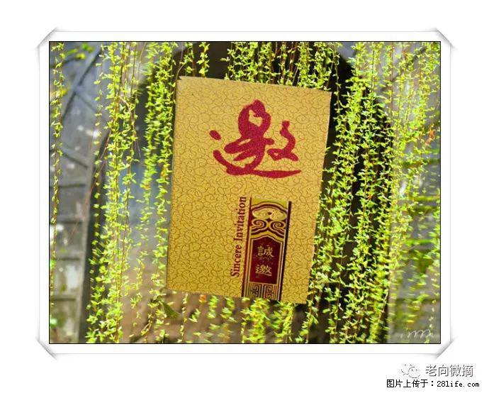 【春天，广西桂林灌阳县向您发出邀请！】开篇 - 游山玩水 - 来宾生活社区 - 来宾28生活网 lb.28life.net