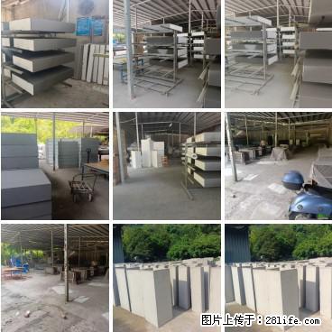 【桂林三象建筑材料有限公司】专业生产EPS、GRC构件 - 其他广告 - 广告专区 - 来宾分类信息 - 来宾28生活网 lb.28life.net