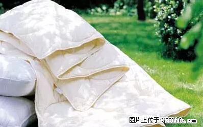 被子有异味？只要这样做，比晒太阳还强100倍！ - 家居生活 - 来宾生活社区 - 来宾28生活网 lb.28life.net