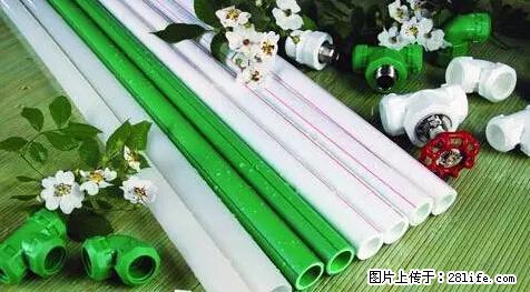 房子千万不要这么装修，知道真相的我好后悔！ - 家居生活 - 来宾生活社区 - 来宾28生活网 lb.28life.net
