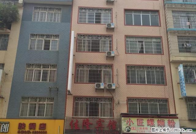 百家惠超市后门佳隆宾馆出租共7层 - 房屋出租 - 房屋租售 - 来宾分类信息 - 来宾28生活网 lb.28life.net
