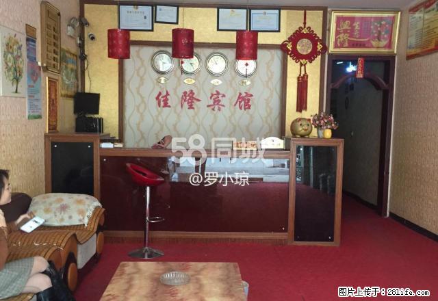 佳隆宾馆 3室0厅3卫 - 房屋出租 - 房屋租售 - 来宾分类信息 - 来宾28生活网 lb.28life.net