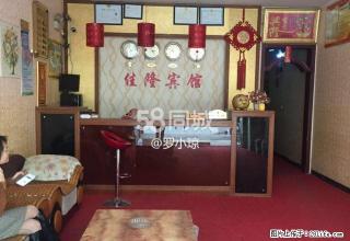 佳隆宾馆 3室0厅3卫 - 来宾28生活网 lb.28life.net