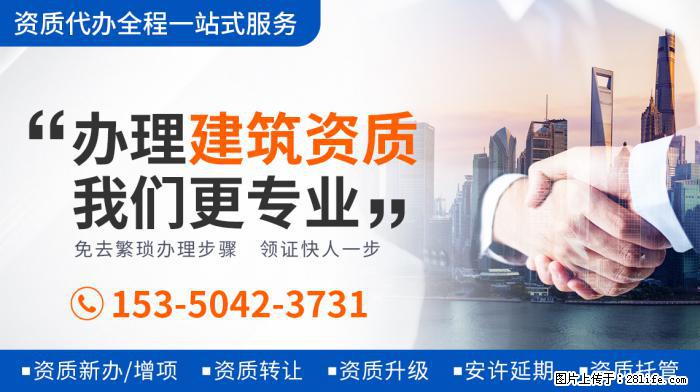 郭德纲老婆王惠庆45岁生日，一家四口罕同框，豪宅浮雕家具太奢 - 新手上路 - 来宾生活社区 - 来宾28生活网 lb.28life.net