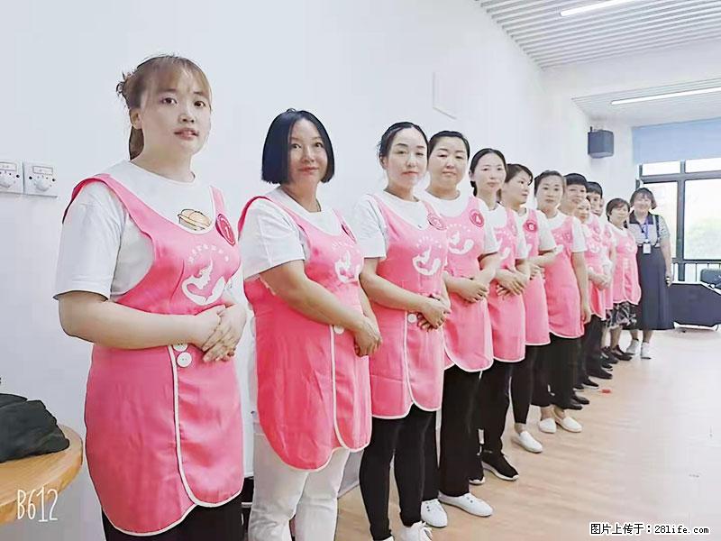 上海高端月子会所招新手月嫂，零基础带教，包吃住 - 职场交流 - 来宾生活社区 - 来宾28生活网 lb.28life.net