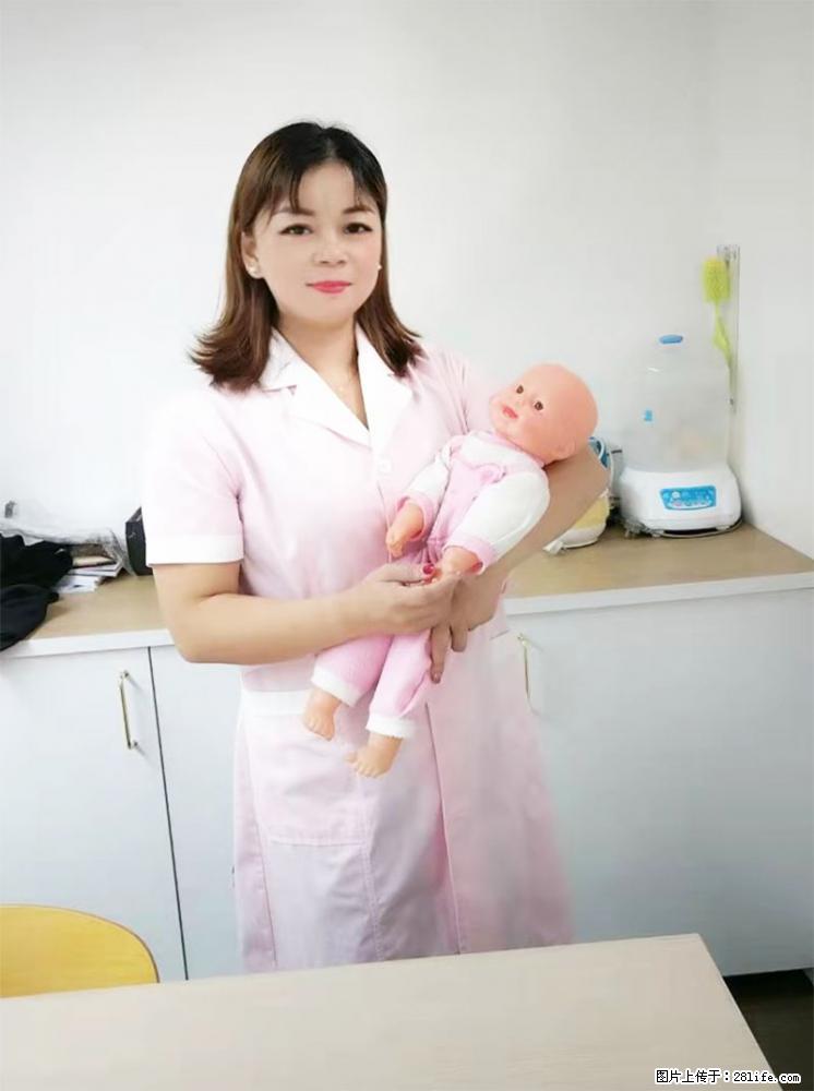 上海高端月子会所招新手月嫂，零基础带教，包吃住 - 职场交流 - 来宾生活社区 - 来宾28生活网 lb.28life.net