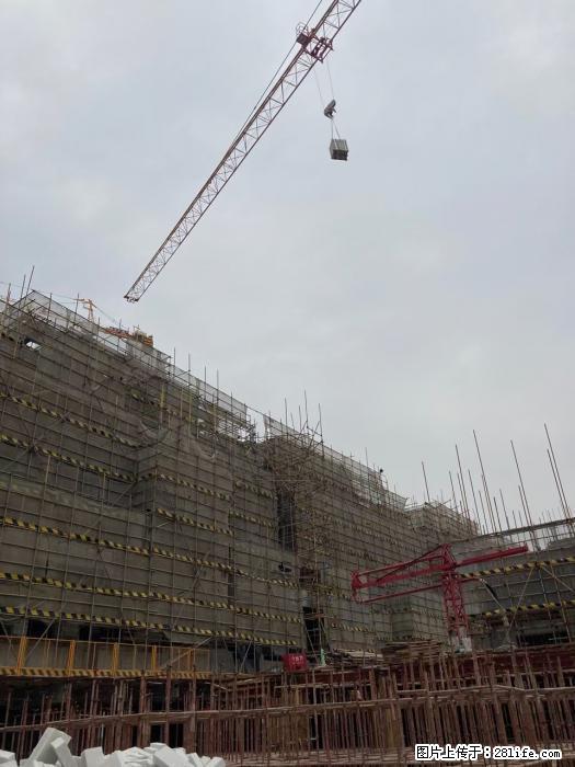 【广西三象建筑安装工程有限公司】广西桂林市时代广场项目 - 家居生活 - 来宾生活社区 - 来宾28生活网 lb.28life.net