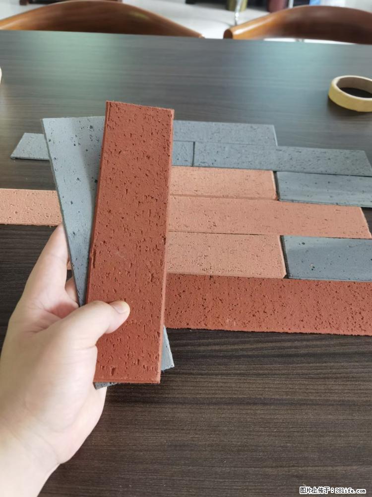 【桂林三象建筑材料有限公司】外墙软瓷（仿古砖） - 新手上路 - 来宾生活社区 - 来宾28生活网 lb.28life.net