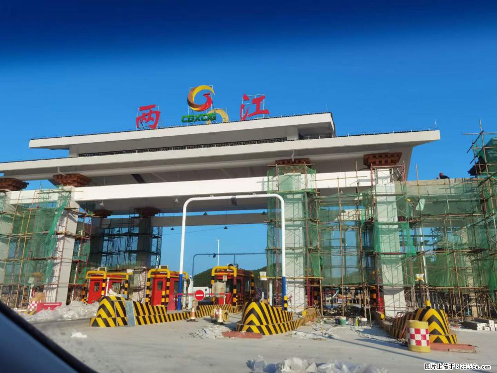 【桂林三象建筑材料有限公司】铝单板外装工程 - 新手上路 - 来宾生活社区 - 来宾28生活网 lb.28life.net