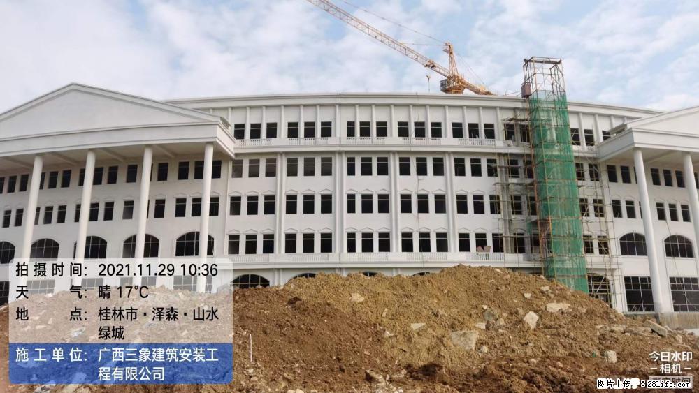【广西三象建筑安装工程有限公司】幼儿园外墙装饰工程 - 灌水专区 - 来宾生活社区 - 来宾28生活网 lb.28life.net