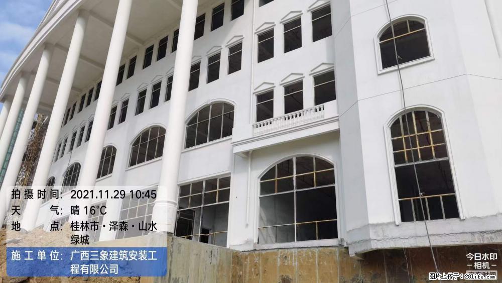 【广西三象建筑安装工程有限公司】幼儿园外墙装饰工程 - 灌水专区 - 来宾生活社区 - 来宾28生活网 lb.28life.net