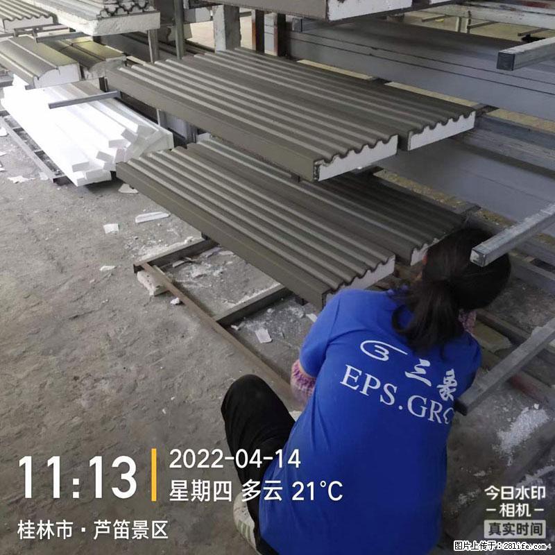 【桂林三象建筑材料有限公司】EPS装饰构件生产中 - 居家装饰 - 居家生活 - 来宾分类信息 - 来宾28生活网 lb.28life.net