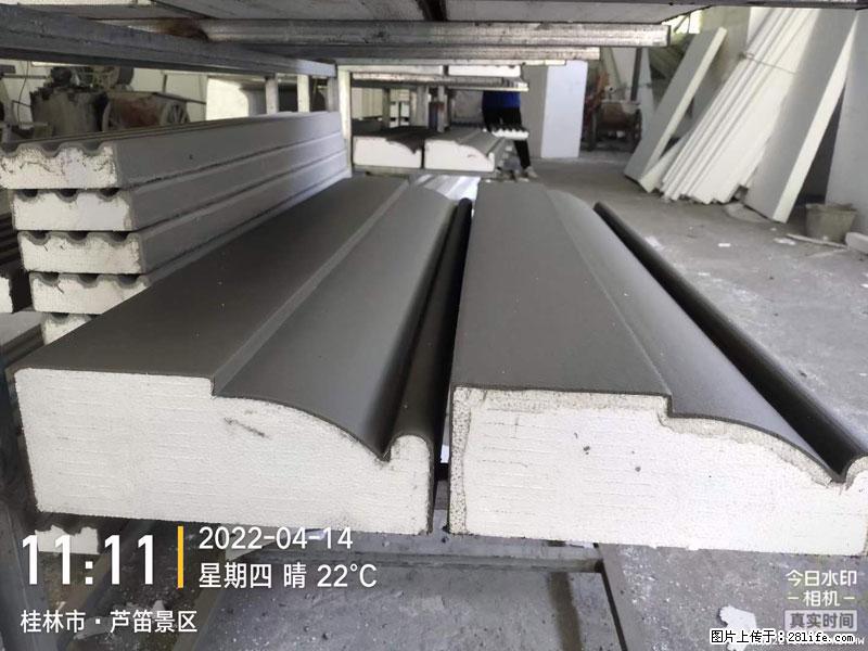 【桂林三象建筑材料有限公司】EPS装饰构件生产中 - 居家装饰 - 居家生活 - 来宾分类信息 - 来宾28生活网 lb.28life.net