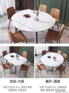 1桌+6椅，1.35米可伸缩，八种颜色可选，厂家直销 - 来宾28生活网 lb.28life.net