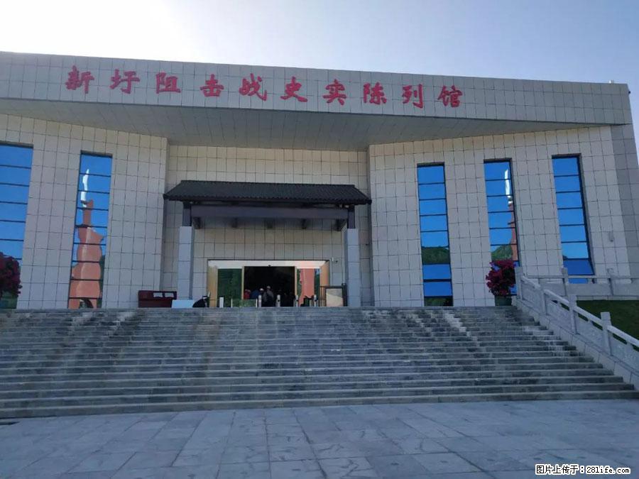 湘江战役新圩阻击战酒海井红军纪念园 - 游山玩水 - 来宾生活社区 - 来宾28生活网 lb.28life.net