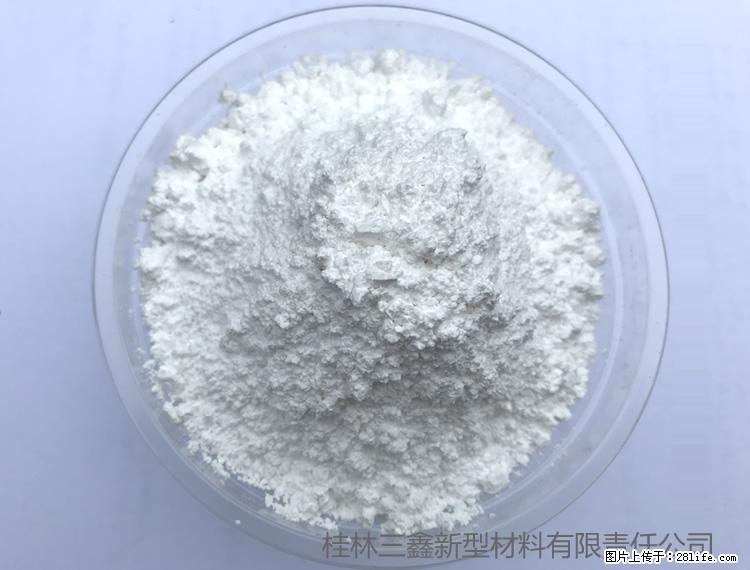 【桂林三鑫新型材料】人造石人造大理石专用碳酸钙 - 其他广告 - 广告专区 - 来宾分类信息 - 来宾28生活网 lb.28life.net