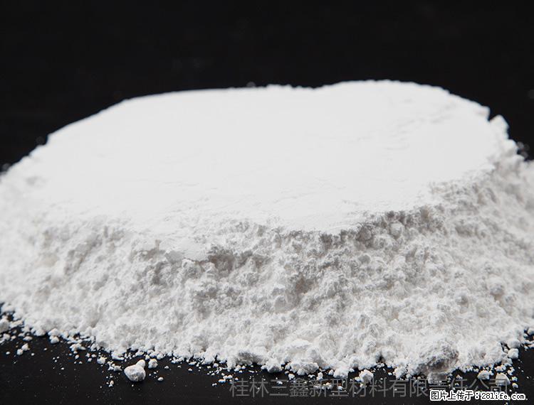 【桂林三鑫新型材料】600目重质碳酸钙 方解石粉重钙粉 - 综合信息 - 其他综合 - 来宾分类信息 - 来宾28生活网 lb.28life.net