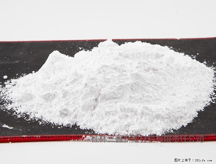 【桂林三鑫新型材料】800目活性碳酸钙 活性重质碳酸钙 改性碳酸钙 - 综合信息 - 其他综合 - 来宾分类信息 - 来宾28生活网 lb.28life.net