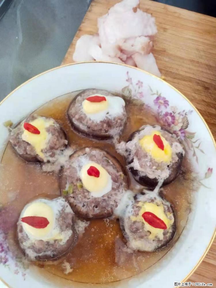 【招聘】住家保姆，工作地点，上海 - 职场交流 - 来宾生活社区 - 来宾28生活网 lb.28life.net