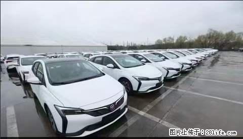 上海宝山区招网约车司机 20-50岁，不需要租车，不需要车辆押金，随时上岗 工资1W左右 - 职场交流 - 来宾生活社区 - 来宾28生活网 lb.28life.net
