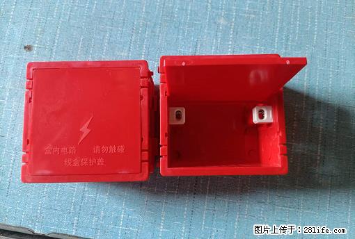桂林荣泰吹塑、注塑【厂家直销】PVC阴燃电工配件，精品86底盒 - 家居生活 - 来宾生活社区 - 来宾28生活网 lb.28life.net