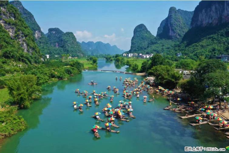 桂林市阳朔县遇龙河景区发布通知，从2022年4月5日起，骥马码头恢复营业。 - 游山玩水 - 来宾生活社区 - 来宾28生活网 lb.28life.net