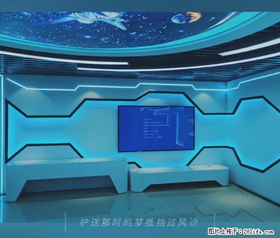 【贵州中汇联瑞科技有限公司】 专业做班班通、校园广播、校园监控、校园门禁道闸、学校大礼堂等 - 其他广告 - 广告专区 - 来宾分类信息 - 来宾28生活网 lb.28life.net