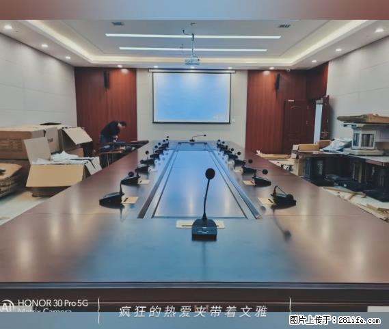 【贵州中汇联瑞科技有限公司】 专业做班班通、校园广播、校园监控、校园门禁道闸、学校大礼堂等 - 新手上路 - 来宾生活社区 - 来宾28生活网 lb.28life.net