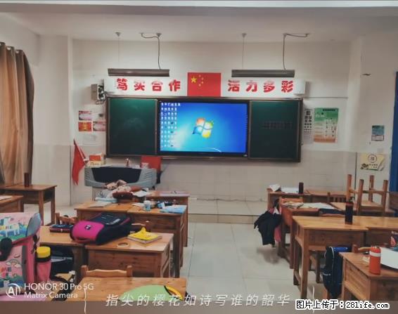 【贵州中汇联瑞科技有限公司】 专业做班班通、校园广播、校园监控、校园门禁道闸、学校大礼堂等 - 新手上路 - 来宾生活社区 - 来宾28生活网 lb.28life.net