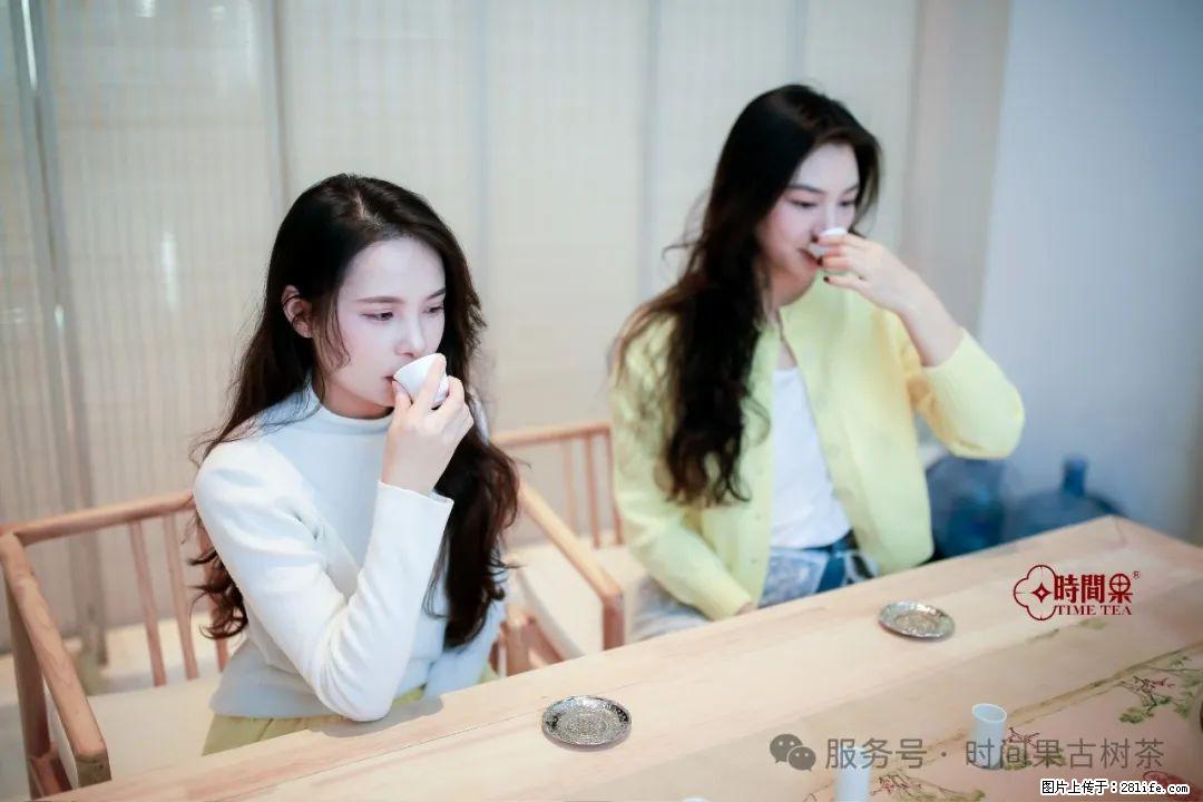 时间果百年古树龙珠普洱生茶 - 购物交流 - 来宾生活社区 - 来宾28生活网 lb.28life.net