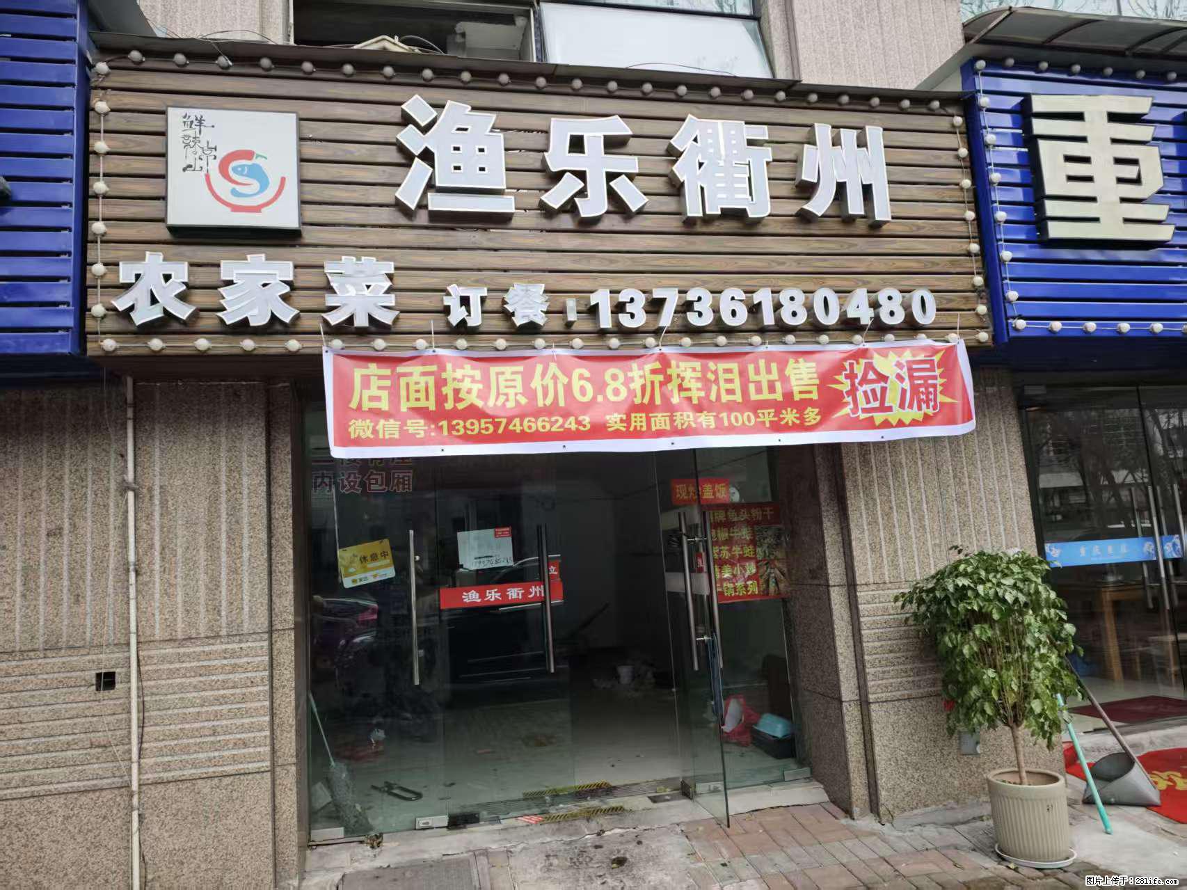 房子出售 - 房屋出租 - 房屋租售 - 来宾分类信息 - 来宾28生活网 lb.28life.net
