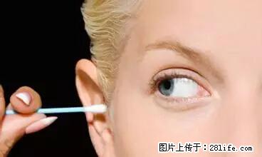 剪指甲、挖耳屎,这些日常小动作竟隐藏大危害! - 来宾生活资讯 - 来宾28生活网 lb.28life.net