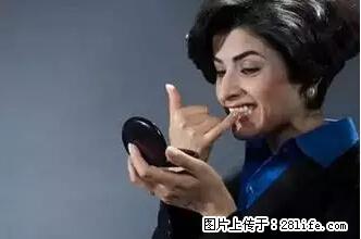 剪指甲、挖耳屎,这些日常小动作竟隐藏大危害! - 来宾生活资讯 - 来宾28生活网 lb.28life.net