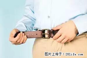 剪指甲、挖耳屎,这些日常小动作竟隐藏大危害! - 来宾生活资讯 - 来宾28生活网 lb.28life.net