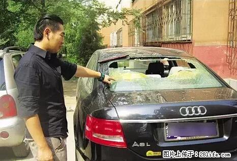 停车为什么要车头朝外？不是开玩笑，关键时刻真能救命 - 来宾生活资讯 - 来宾28生活网 lb.28life.net