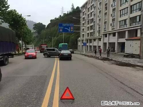 开车出事故没拍这5张照片，警察也帮不了你！ - 来宾生活资讯 - 来宾28生活网 lb.28life.net
