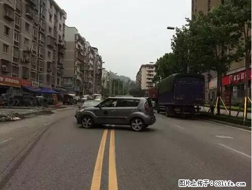 开车出事故没拍这5张照片，警察也帮不了你！ - 来宾生活资讯 - 来宾28生活网 lb.28life.net