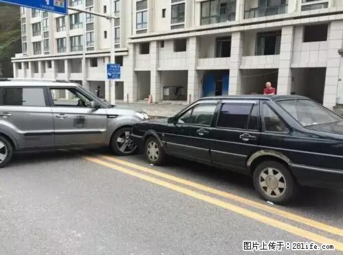 开车出事故没拍这5张照片，警察也帮不了你！ - 来宾生活资讯 - 来宾28生活网 lb.28life.net