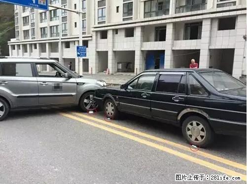 开车出事故没拍这5张照片，警察也帮不了你！ - 来宾生活资讯 - 来宾28生活网 lb.28life.net