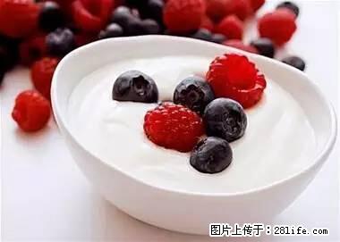 晕车、脚气、牙齿变黄、皮肤粗糙?学会这些三分钟搞定! - 来宾生活资讯 - 来宾28生活网 lb.28life.net