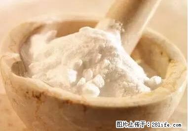 晕车、脚气、牙齿变黄、皮肤粗糙?学会这些三分钟搞定! - 来宾生活资讯 - 来宾28生活网 lb.28life.net