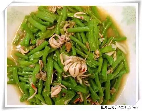 来广西旅游必吃这20道桂菜,不然就白来广西啦! - 来宾生活资讯 - 来宾28生活网 lb.28life.net