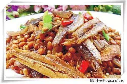 来广西旅游必吃这20道桂菜,不然就白来广西啦! - 来宾生活资讯 - 来宾28生活网 lb.28life.net
