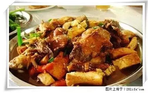 来广西旅游必吃这20道桂菜,不然就白来广西啦! - 来宾生活资讯 - 来宾28生活网 lb.28life.net