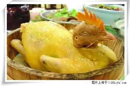 来广西旅游必吃这20道桂菜,不然就白来广西啦! - 来宾生活资讯 - 来宾28生活网 lb.28life.net