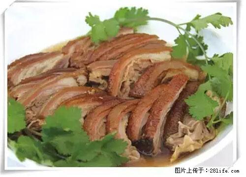 来广西旅游必吃这20道桂菜,不然就白来广西啦! - 来宾生活资讯 - 来宾28生活网 lb.28life.net
